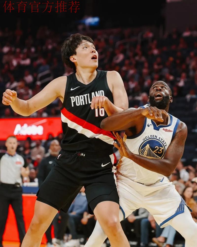 杨瀚森无缘对阵鹈鹕 NBA生涯将首次因伤缺席比赛