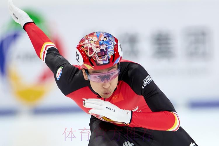 人在奥运年:冰上金桥 再赴米兰 人在奥运年:冰上金桥 再赴米兰