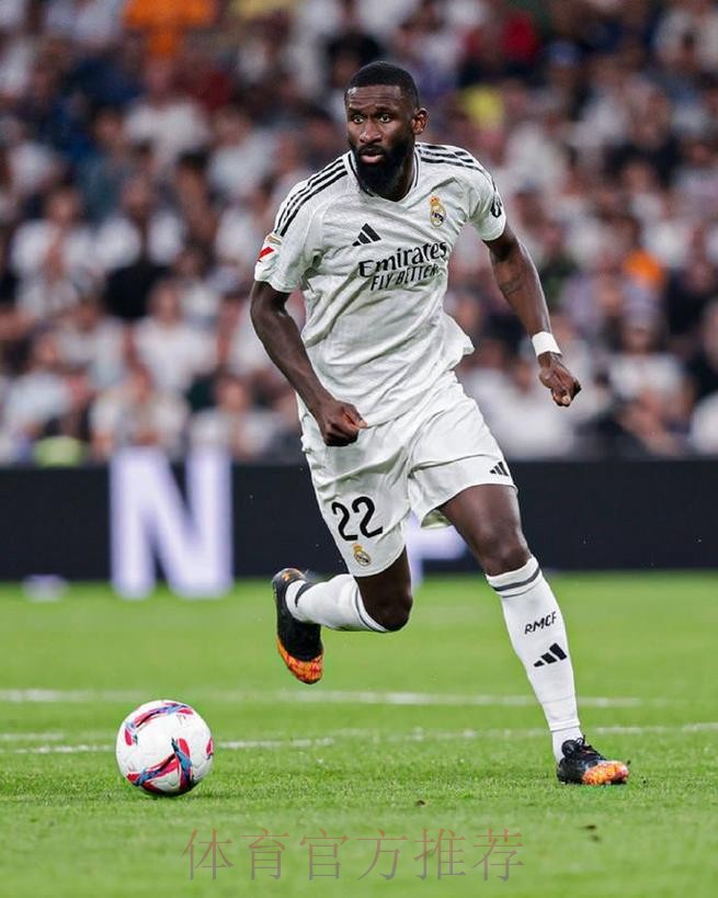 阿斯:吕迪格受多支球队追求 巴黎蓝军沙特均在列